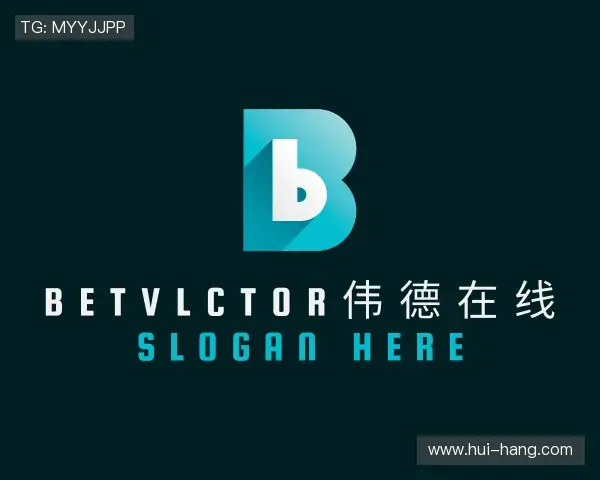 发现伟德国际唯一官网入口